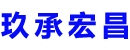 余姚